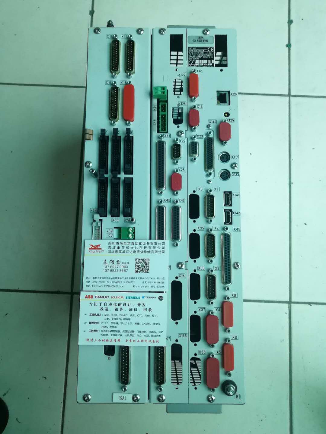HEIDENHAIN UEC111 MC422 CC422海德汉主机系统 接口板维修