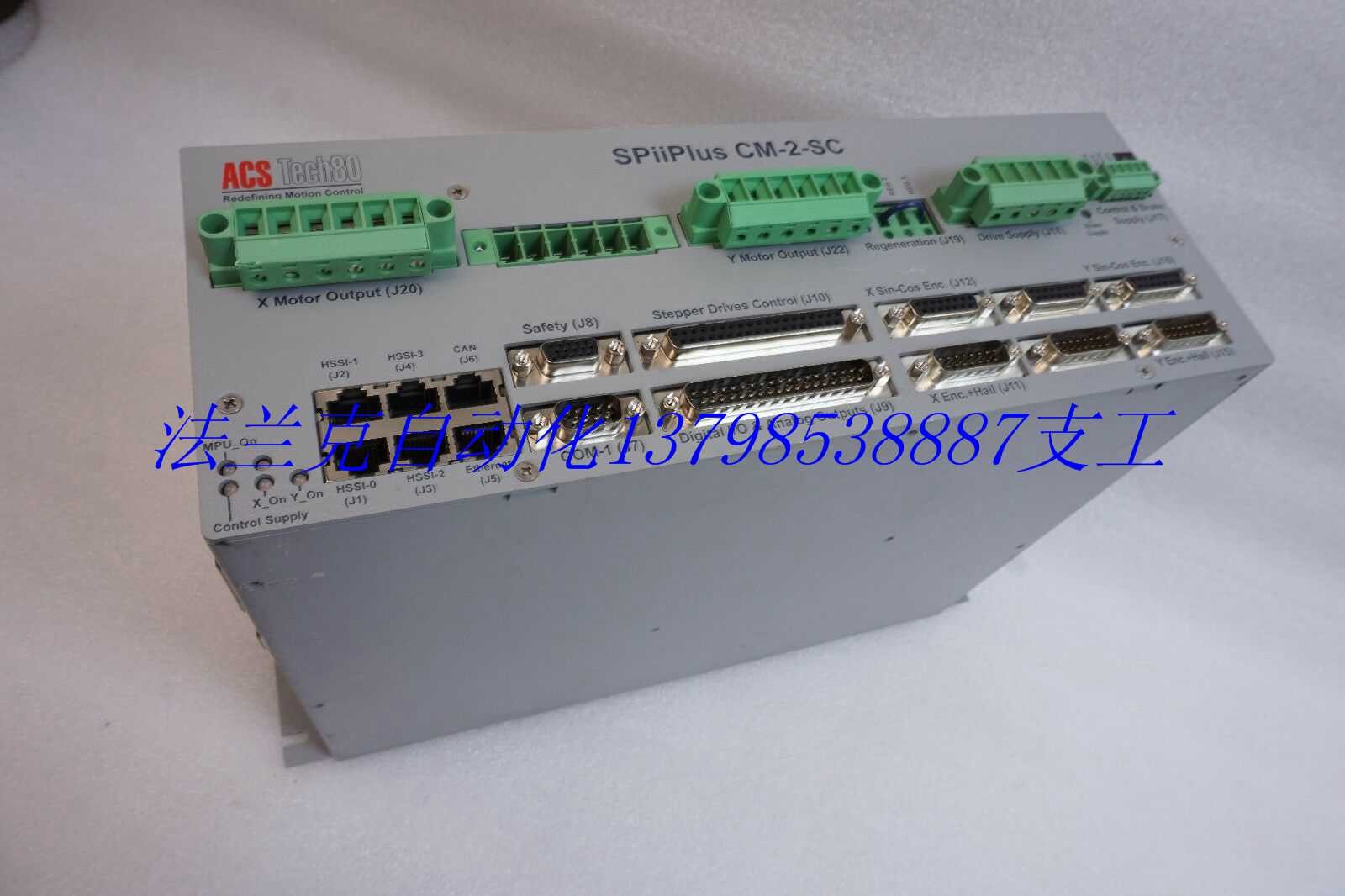 ACS TECH80 SPIIPLUS CM-2-SC伺服驱动器维修